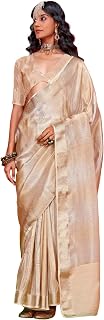 AKHILAM Women's Kanjivaram Pure Soft Silk Saree With Unstitched Blouse Piece Price In India
