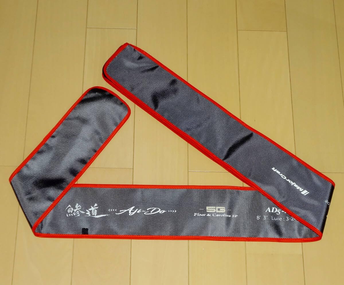 Amazon.co.jp: ？ 鯵道 Aji-Do 5G AD5-S832FC/AJI ロッドケース 竿袋