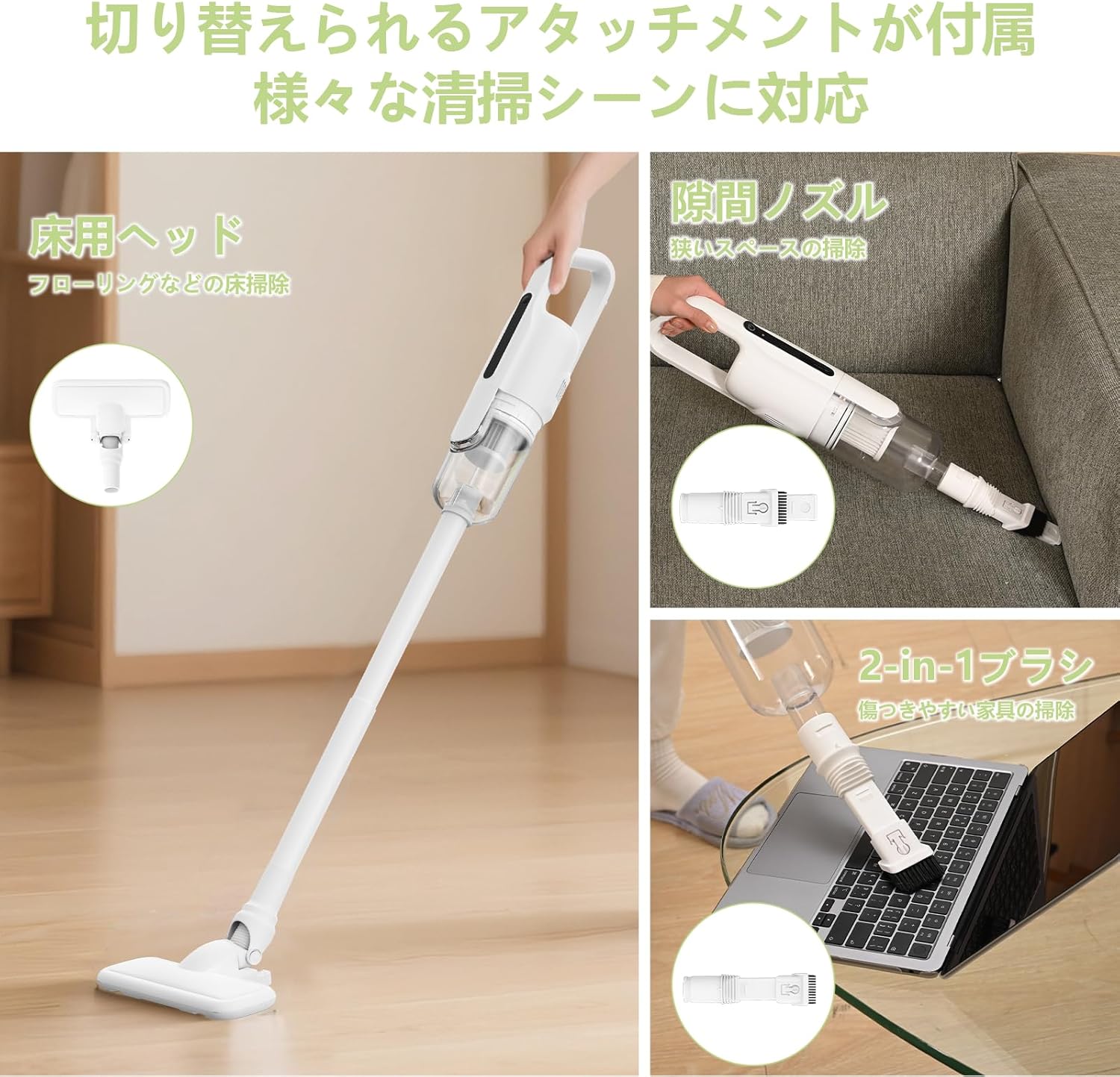 Linkifly掃除機コードレス 2026年革新モデル 吸引力28000Pa 超軽量0.6kg