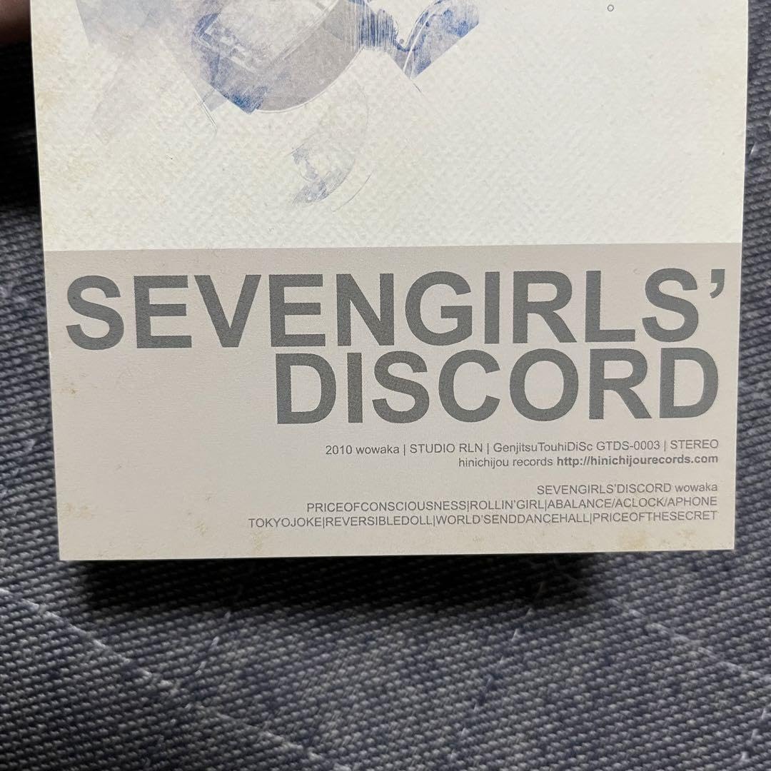 【未開封】SEVEN GIRLS' DISCORD wowaka CD sddefault.jpg?sqp=-