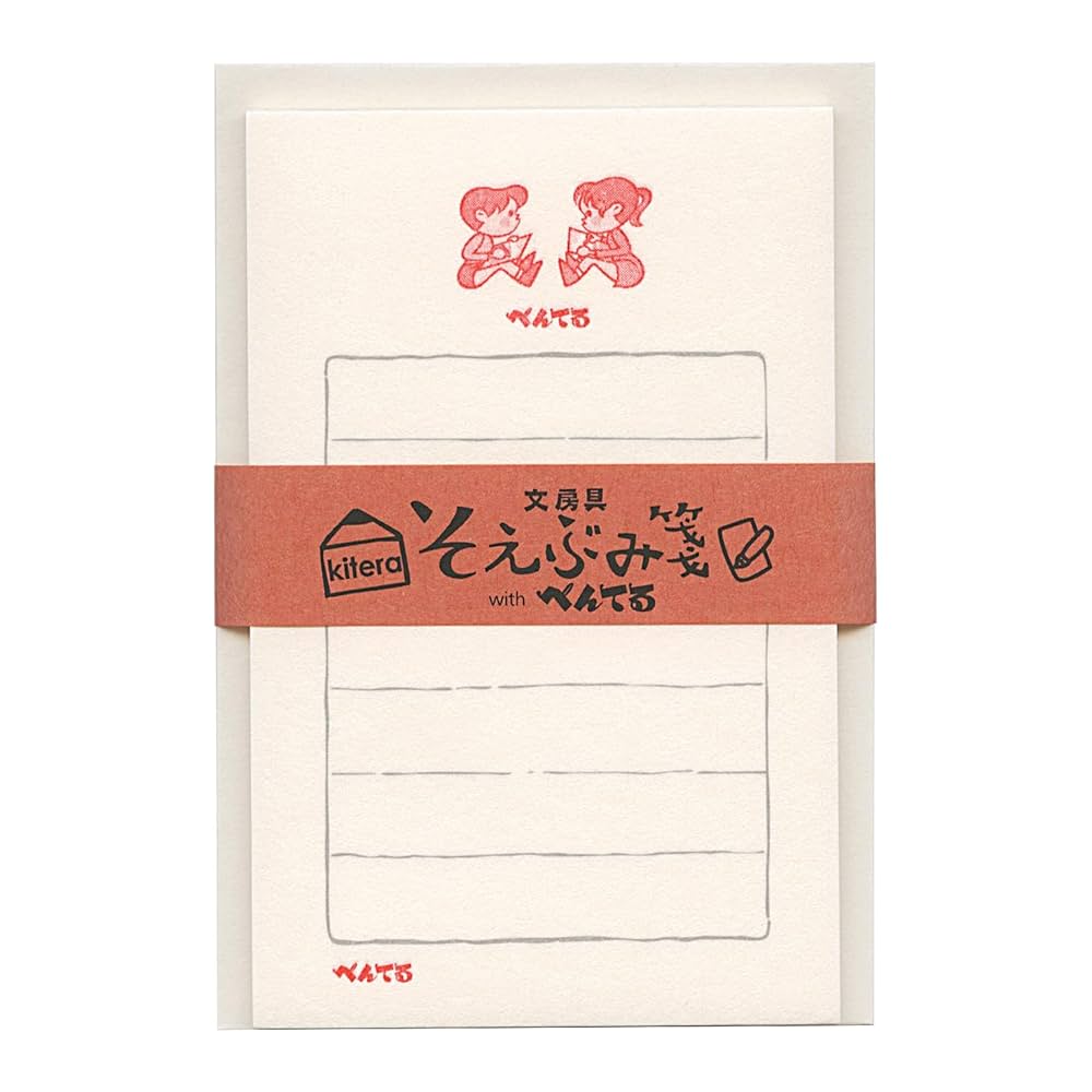 古川紙工【そえぶみ箋】ねこ　4種セット♪美濃和紙　#4 古川紙工 そえぶみ箋 読書ねこ | 万年堂ネットショップ