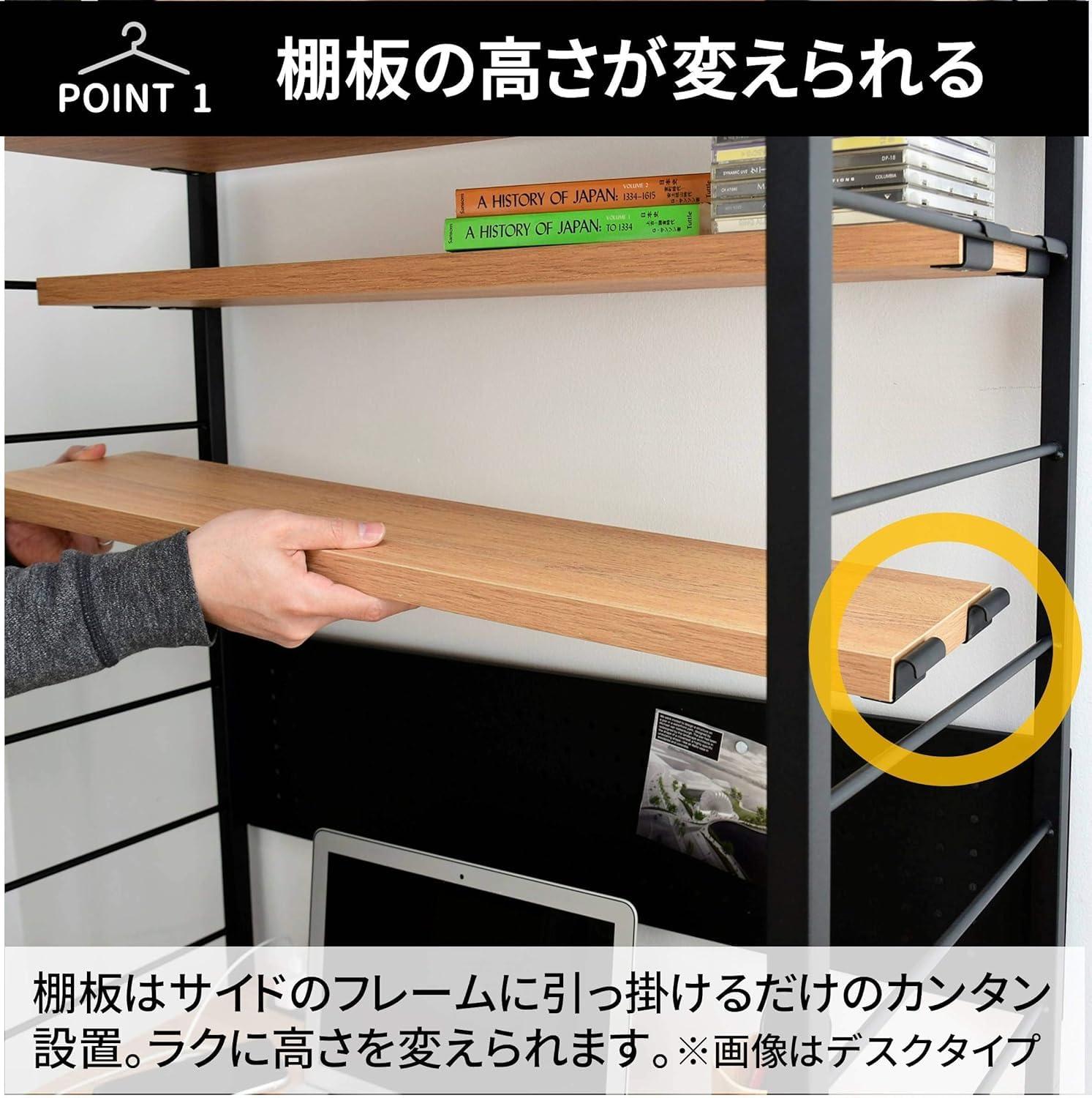 Amazon｜ハンガーラック 木製 全体耐荷重100kg ハンガー・棚板高さ調節