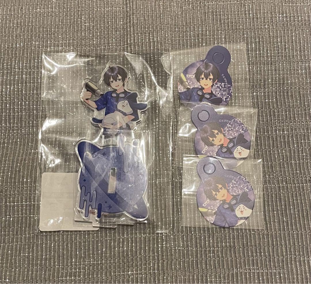 とびユニ とび湯に 特典 ふじみや とびだせユニバース とびユニ とび湯