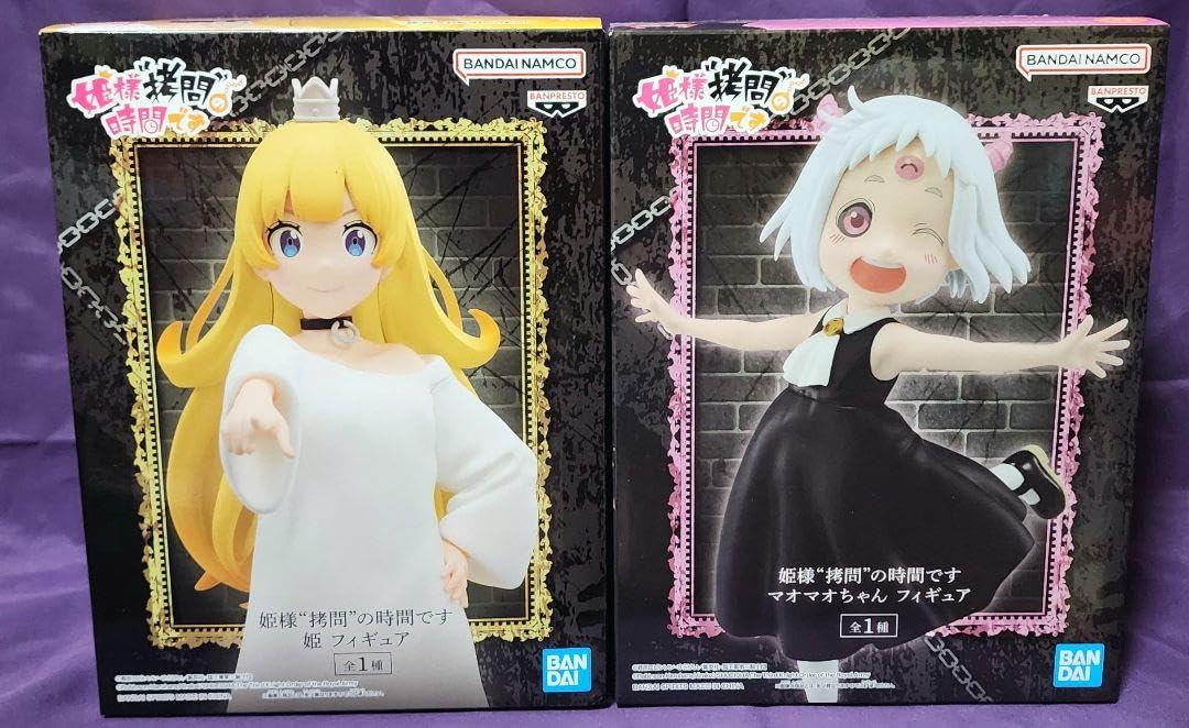 Amazon | 姫様