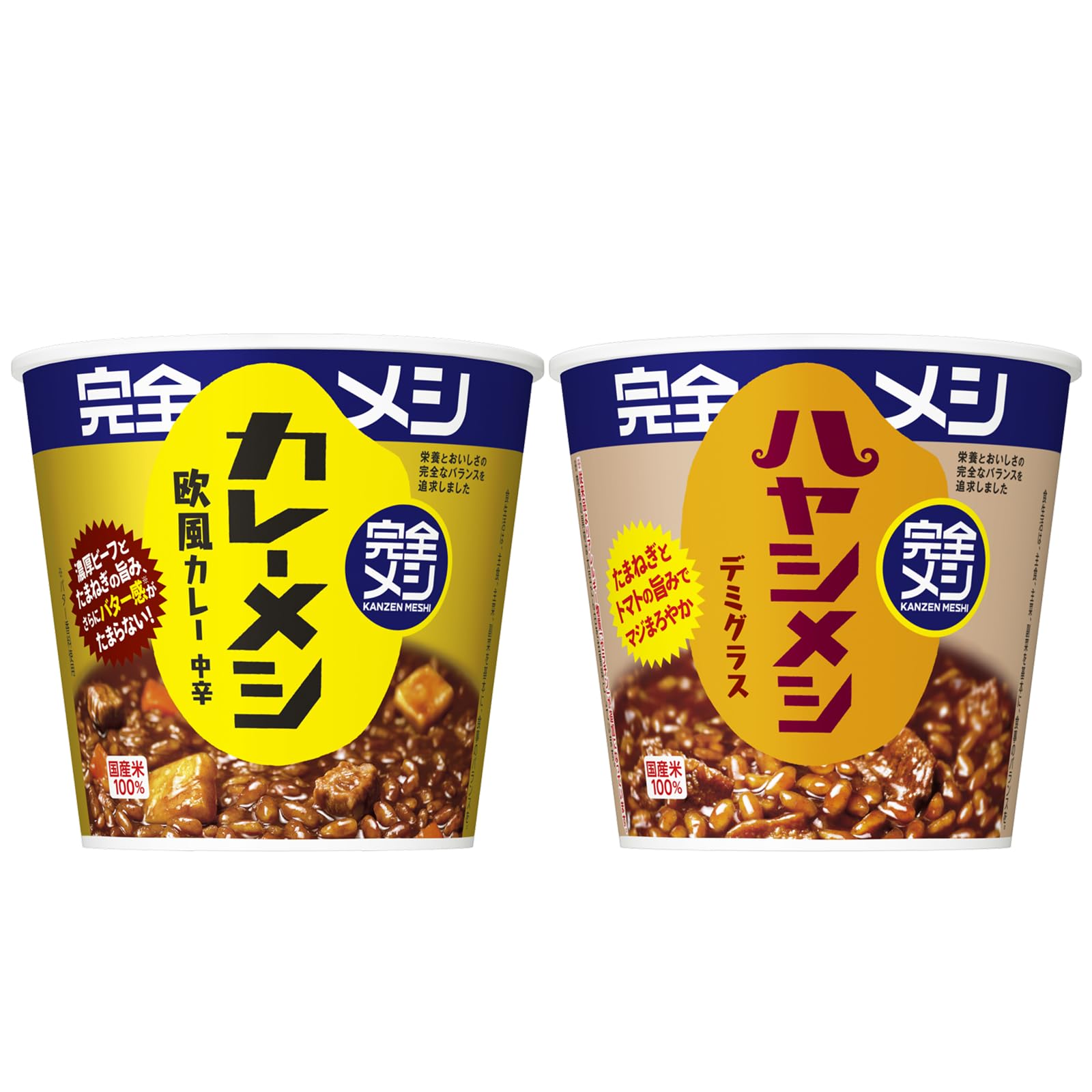 Amazon | 【完全メシ】日清食品 計24食セット カレーメシ 欧風カレー