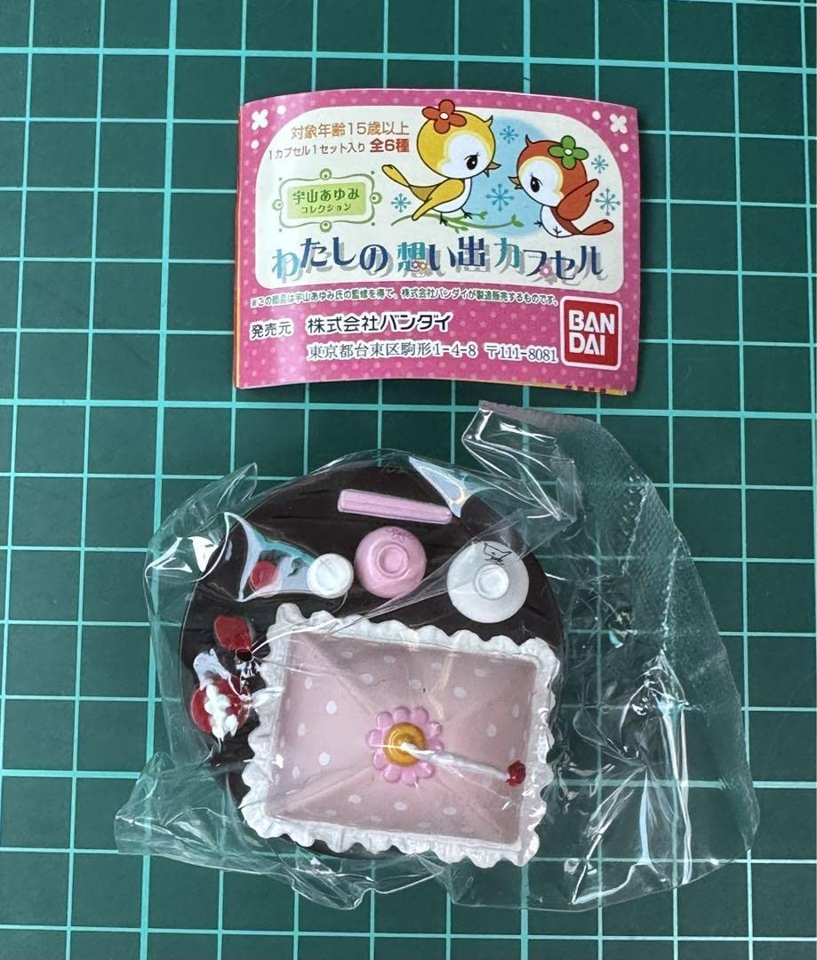 Amazon | 宇山あゆみわたしの想い出カプセルミニチュア昭和レトロ