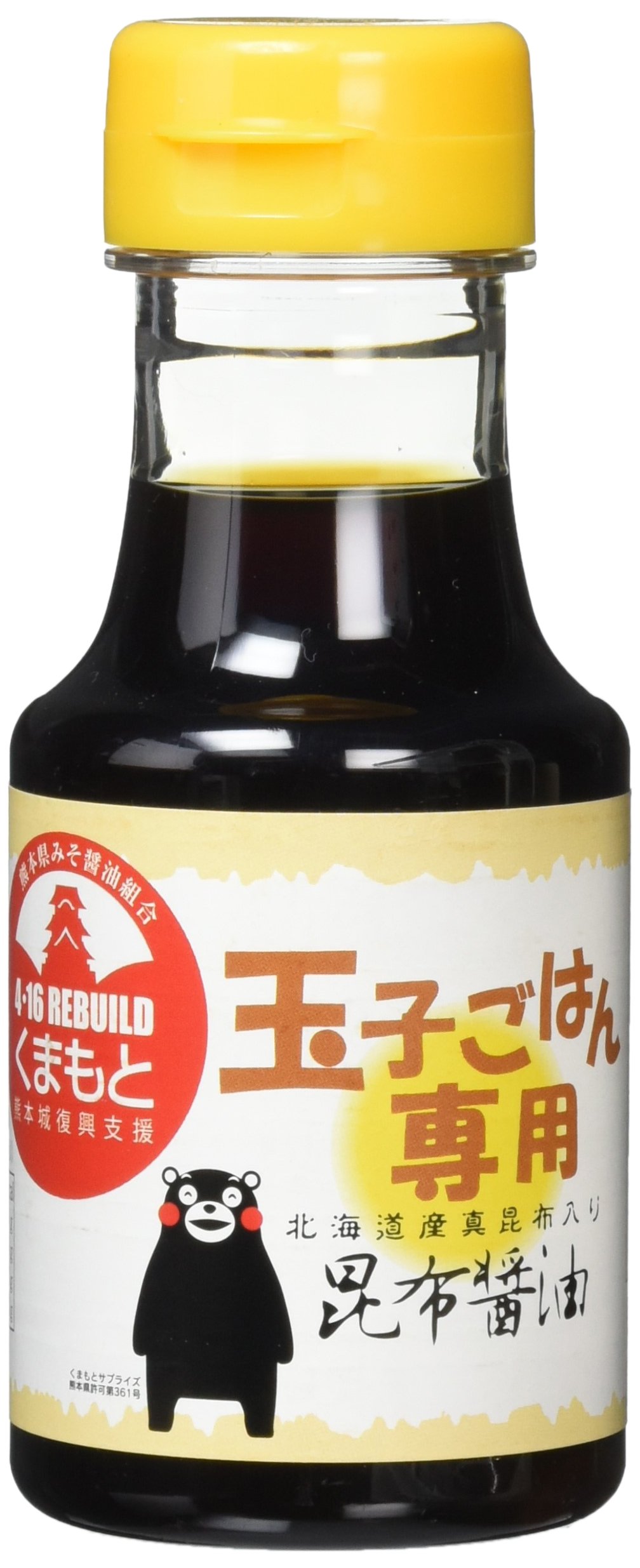Amazon.co.jp: 橋本醤油合資会社 橋本醤油 玉子ごはん専用醤油 Amazon.co.jp: 橋本醤油合資会社 橋本醤油 玉子ごはん専用醤油
