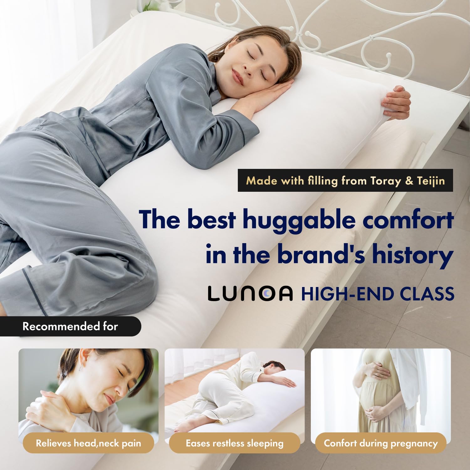 Amazon.co.jp: LUNOA ハイエンド 抱き枕 - 日本製 - 63インチx20インチ