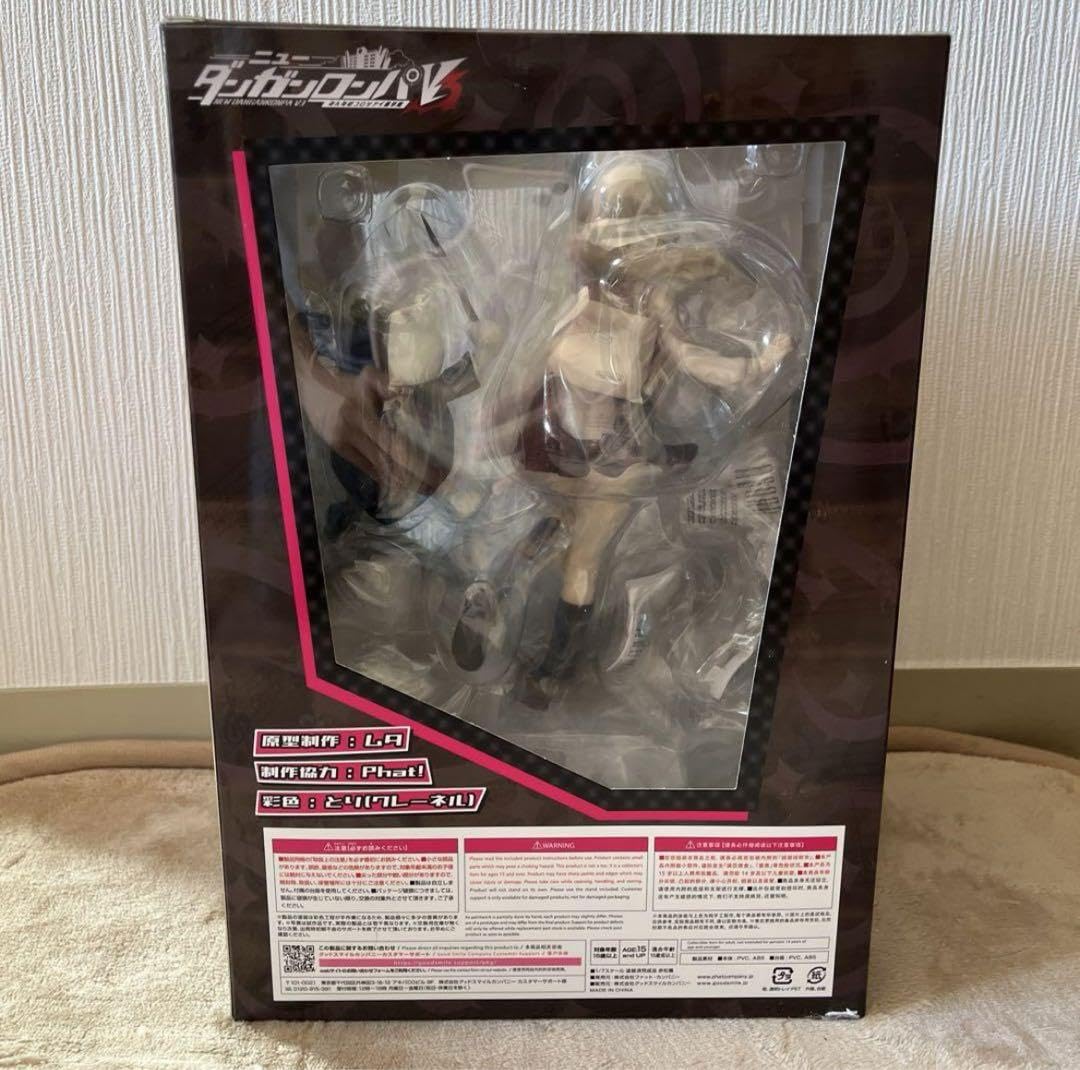 Amazon | 品 赤松楓 フィギュア ニューダンガンロンパV3 | フィギュア