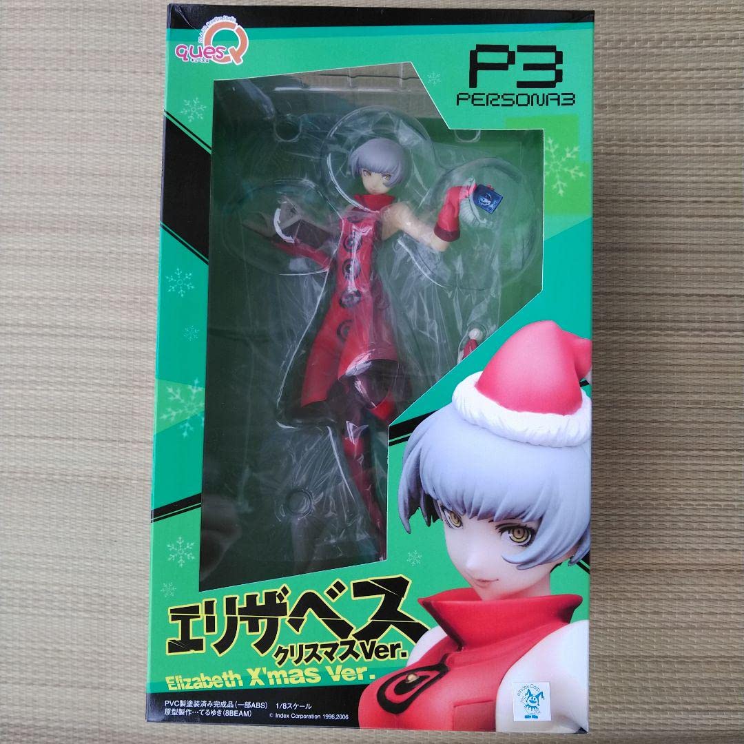 Amazon.co.jp: ペルソナ3 エリザベス クリスマスver キューズQ