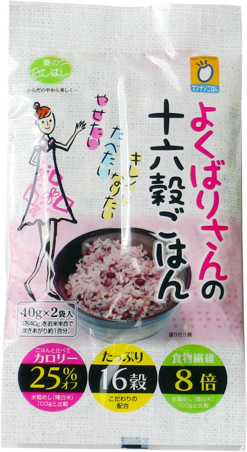 80gX10 pieces Ishibashi industrial greedy's sixteen grain rice