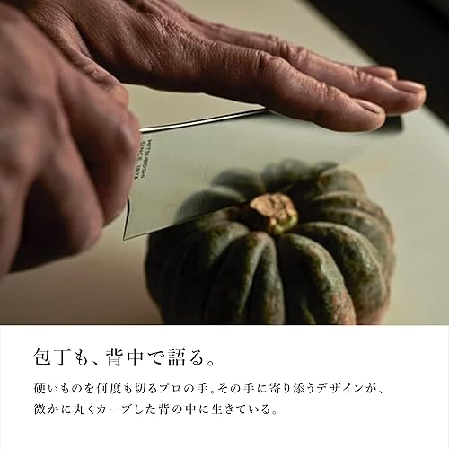 Miniatura 8 de Nagomi Professional Cuchillo de chef de 9.5 pulgadas, fabricado en Seki, Japón, hoja en acero inoxidable raro y mango de madera de Pakkawood negro