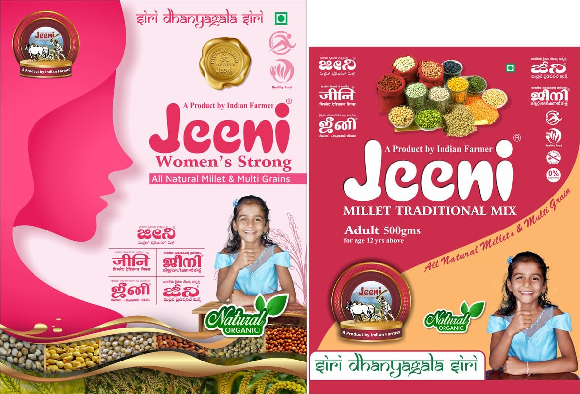 JEENI COMBO PACK OF WOMENS STRONG Mix millet multi grains (500 GM) AND DOUBLE FILTERED Organic and Natural Product (1 KG) FOR Adult (B0CSSJ1Y3B) Amazon Price History, Amazon Price Tracker