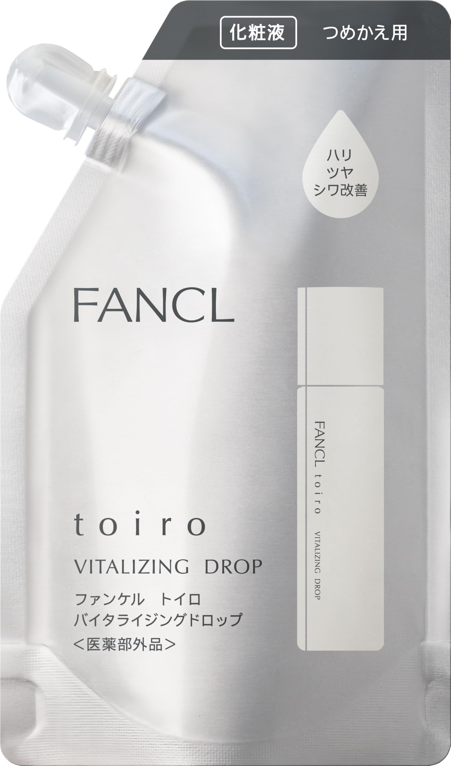 ms2000さん専用⭐︎FANCL toiro バイタライジングドロップ&ミルク 化粧品】トイロ バイタライジングドロップ＜医薬部外品＞（化粧