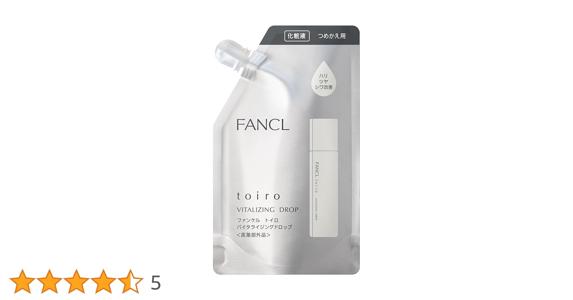 Amazon | ファンケル (FANCL) トイロバイタライジングドロップ