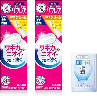 Amazon.co.jp: リフレア