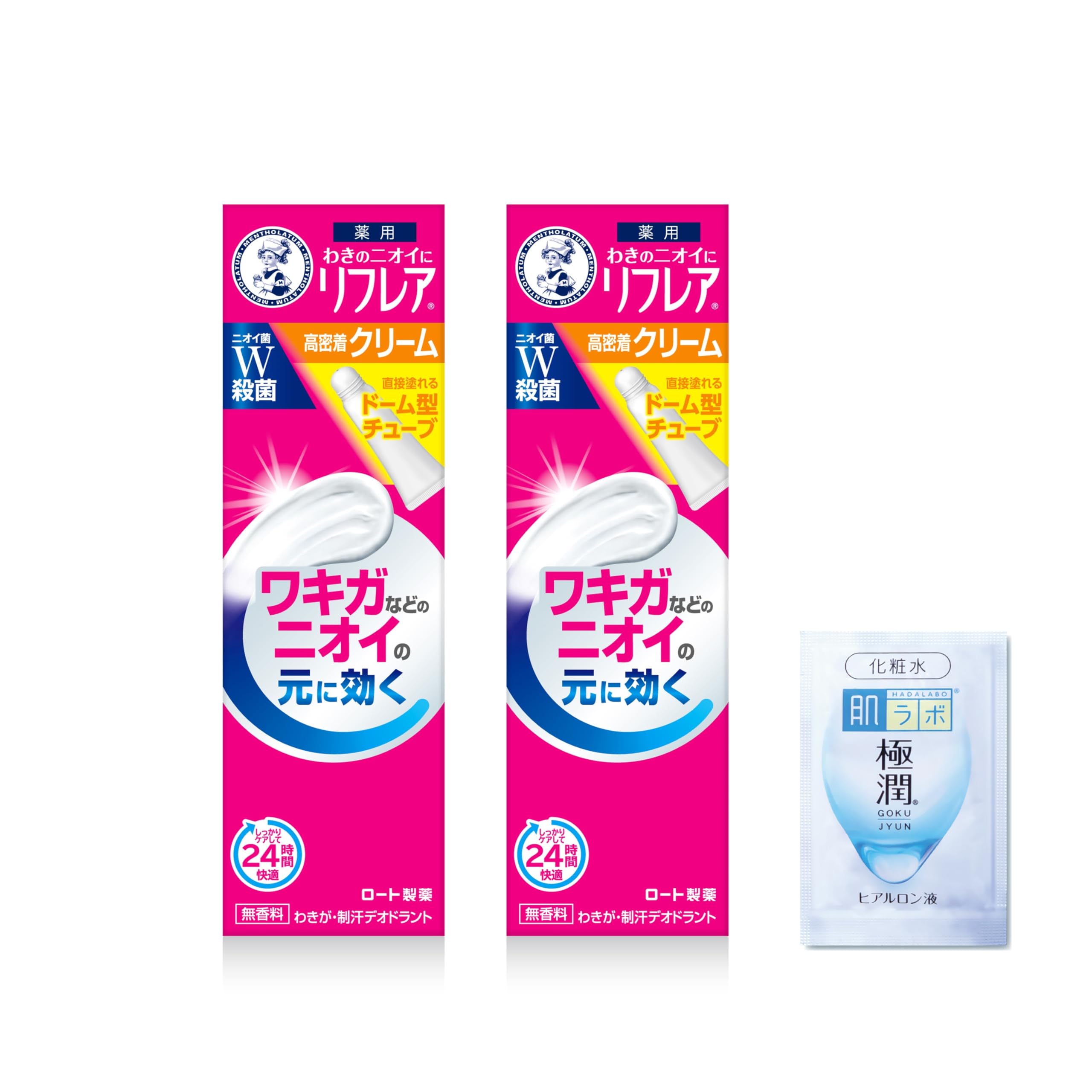 Amazon.co.jp: メンソレータムボディ リフレア デオドラントクリーム