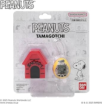 Amazon.co.jp: [バンダイ(BANDAI)] Peanuts Tamagotchi たまごっち
