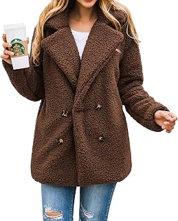 Women's Fashion Winter Coats Sherpa Fleece Faux Fur Shearling Oversized Trendy Jackets Warm Outerwear Clothing