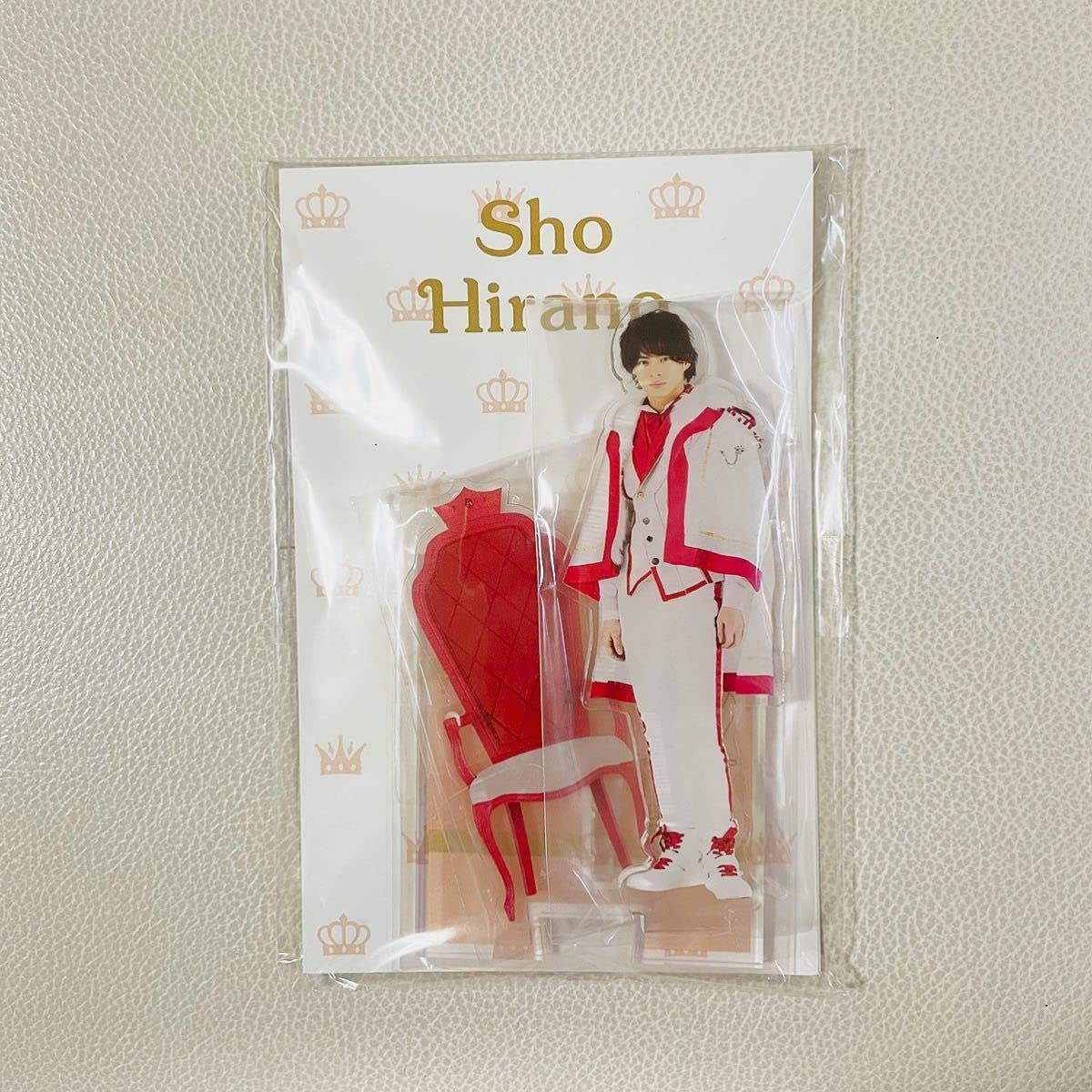 Amazon.co.jp: King&Prince キング&プリンス スイートガーデン 平野紫  