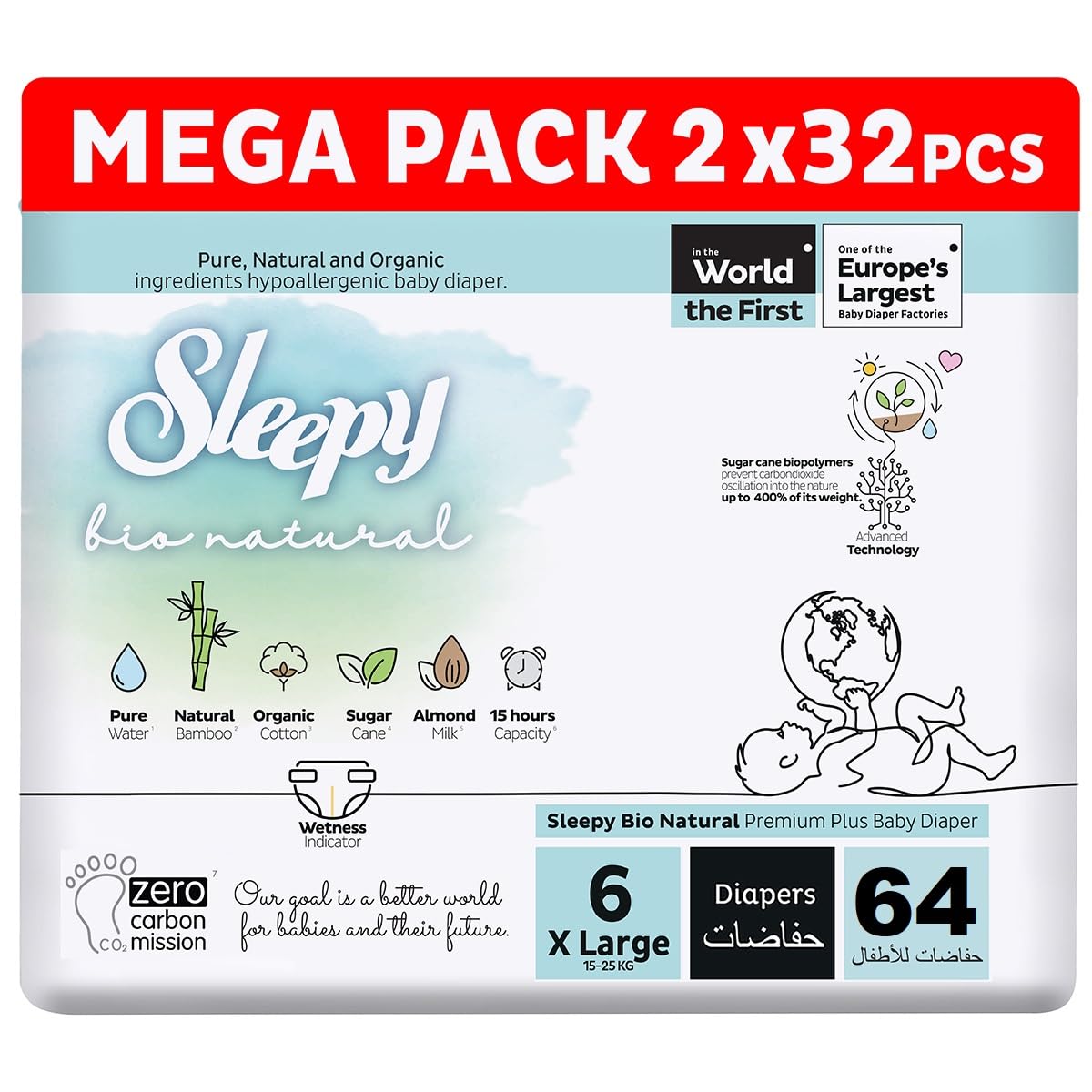 Bio Natural Premium Size 6 Diapers |64 Count | 2X32 Baby Dry Taped Diapers | 25Kg Hypoallergenic | Water Based | Almond Milk | Vegan | 100% Leakproof