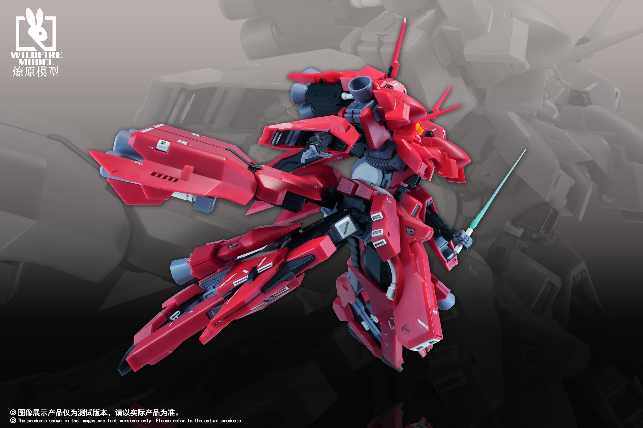 燎原模型 1/144 プレーンザリガニ エクルビス TR-6 リハイゼ　未組立 燎原模型 1/144 プレーンザリガニ エクルビス TR-6 リハイゼ - メルカリ