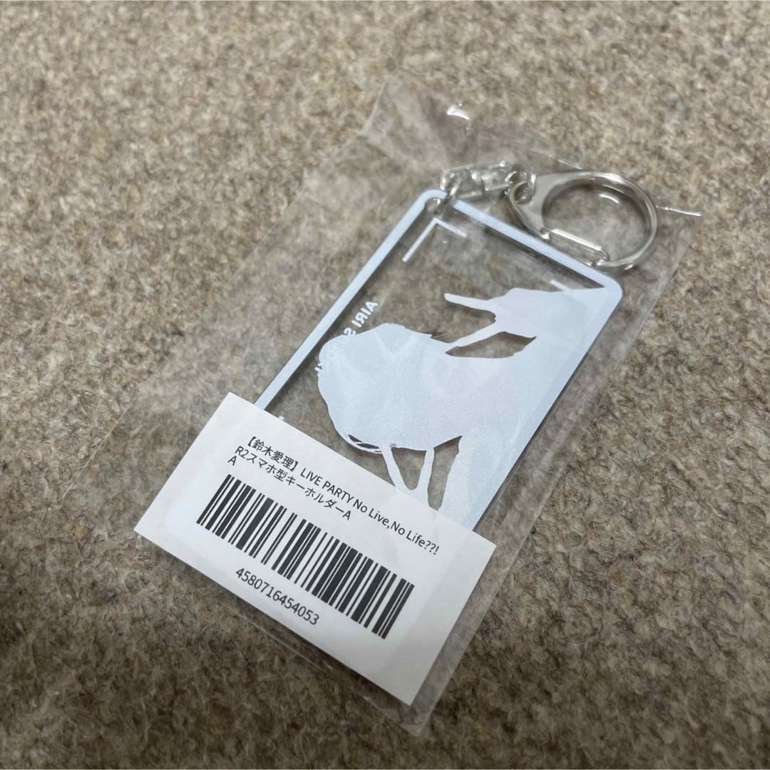 鈴木愛理　モバガチャ モバガチャ・モバショップ・現地販売の商品情報 on X: 