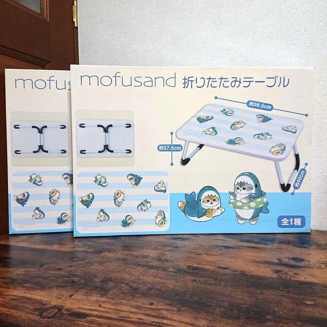 Amazon.co.jp: mofusand 折りたたみテーブル : ホーム＆キッチン