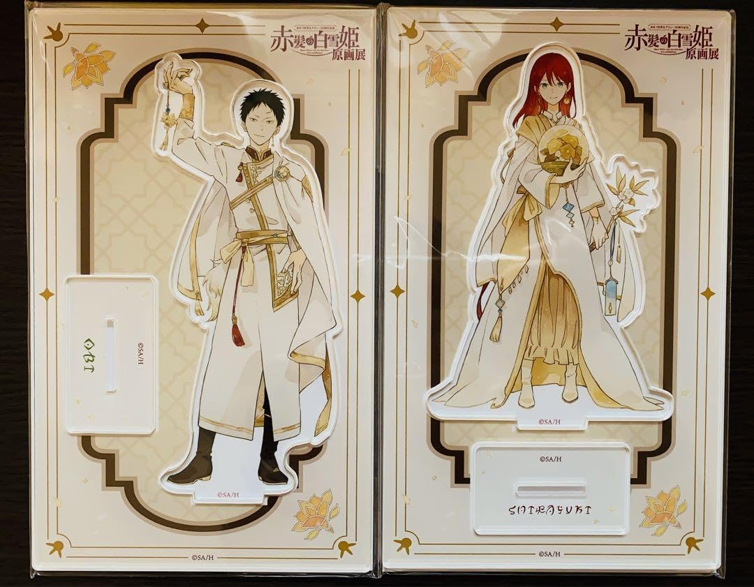 Amazon.co.jp: 20周年記念「赤髪の白雪姫 原画展」オビ・白雪アクスタ