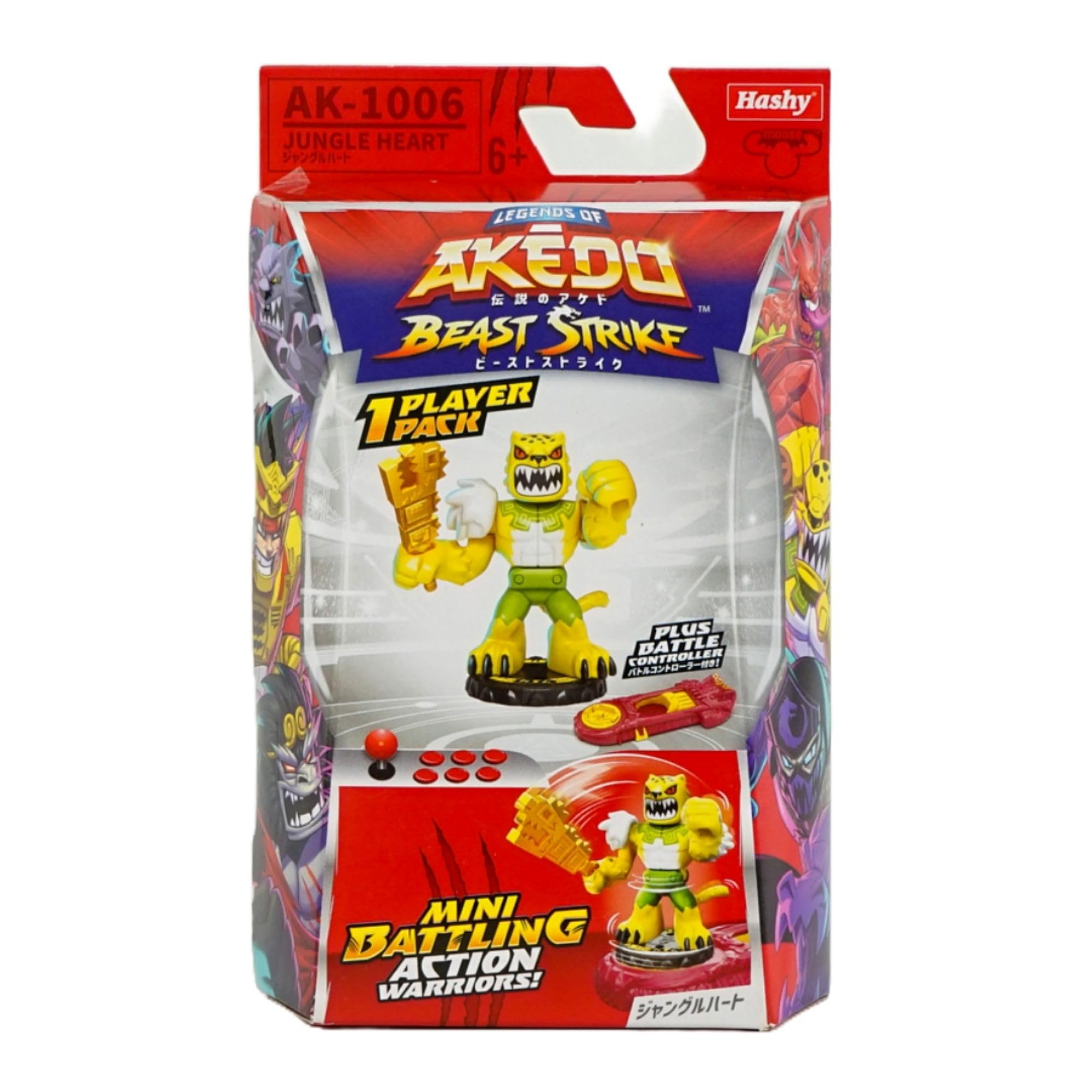 Amazon | ハシートップイン AKEDO シングルパック ジャングル