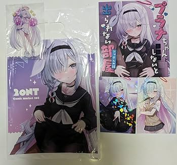 ブルーアーカイブ　シロコテラー　プラナ　アクリルスタンド　新刊セット　c106 Amazon.co.jp: ブルアカ シロコテラー プラナ アクリルスタンド