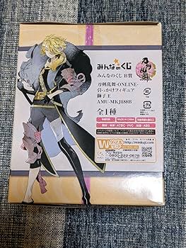 当選品　刀剣乱舞　獅子王　ひっかけフィギュアにっこりver. 当選品 刀剣乱舞 獅子王 ひっかけフィギュアにっこりver. - メルカリ