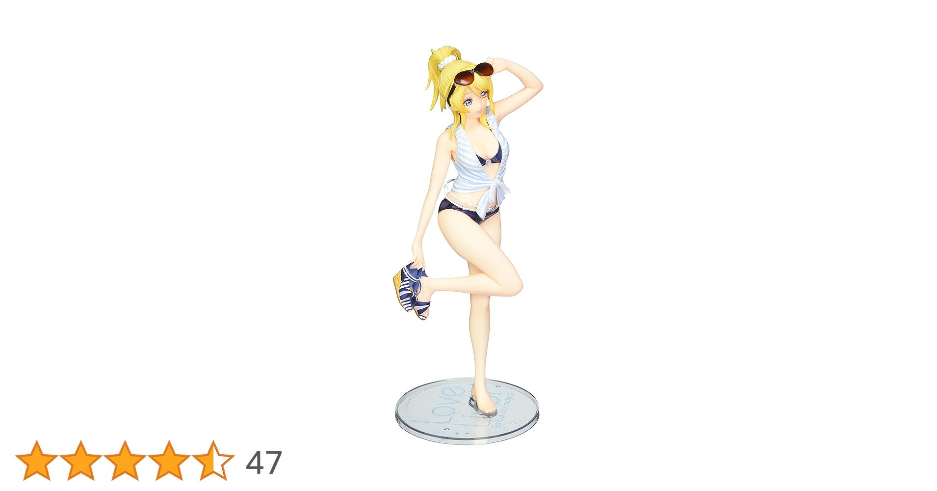 Amazon | ラブライブ! 絢瀬絵里 水着Ver. 1/7 完成品フィギュア