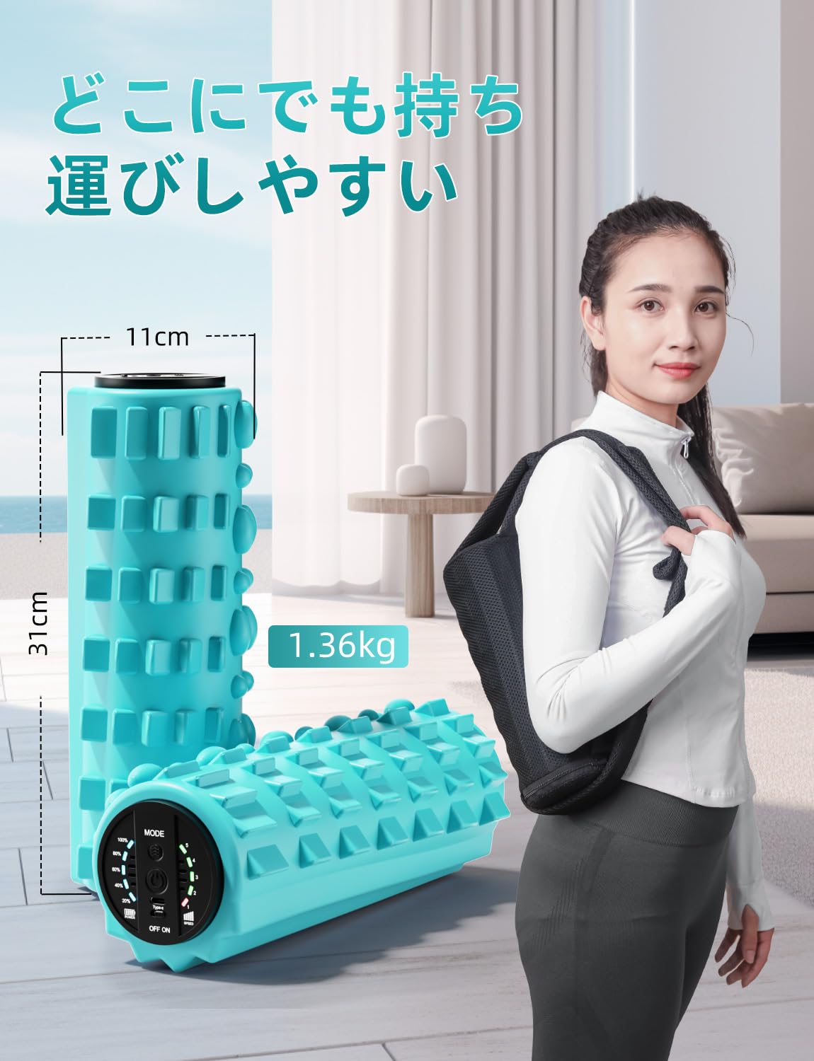 Amazon | WILDWELLO電動 フォームローラー 筋膜リリース ローラー 振動