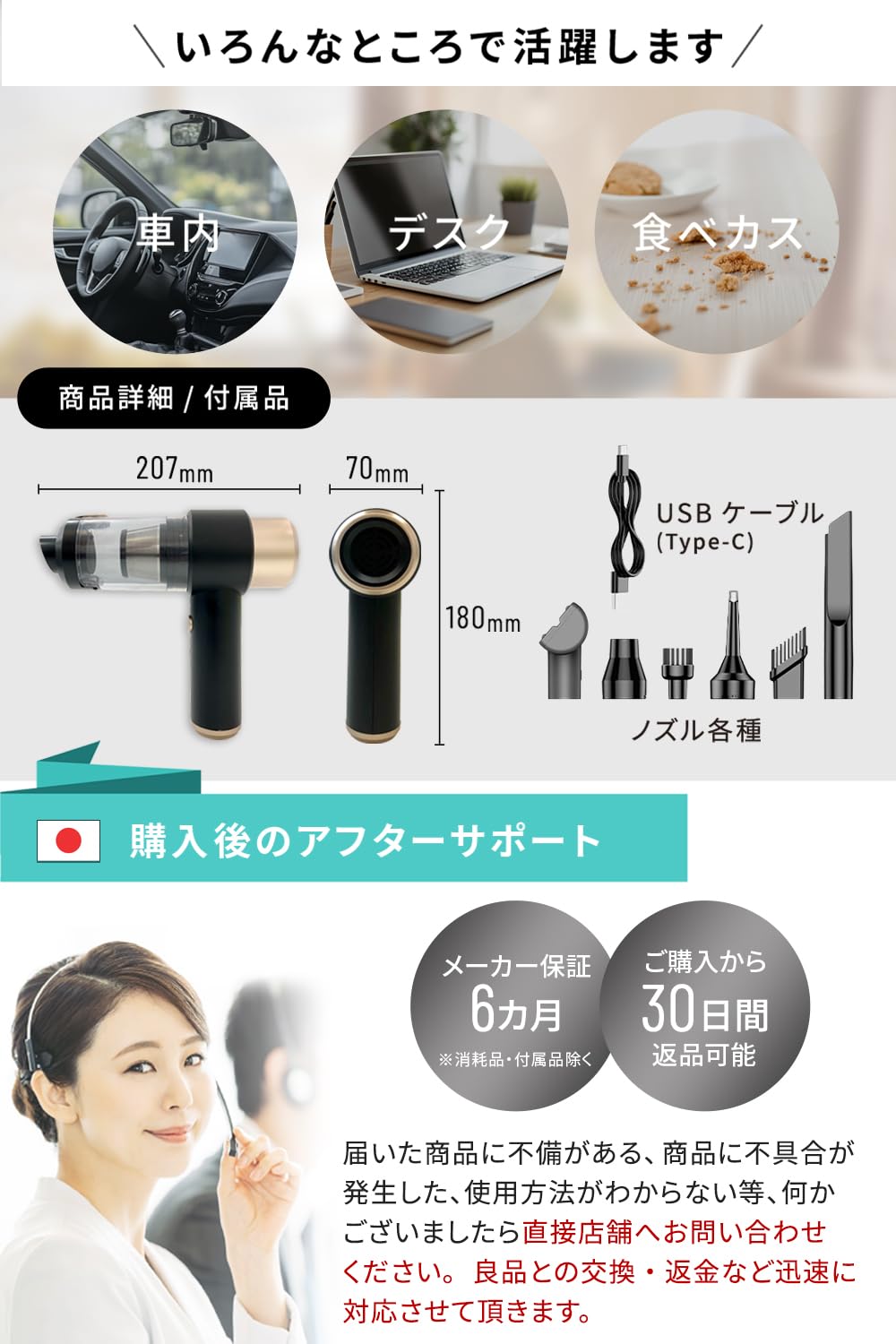 mite フロアクリーナー 新品未使用 CAINZ-DASH】ワキタ 業務用バキュームクリーナー 乾湿両用