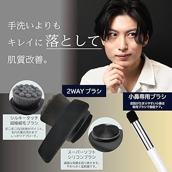 洗顔グッズ nao 楽天市場】＼コンパクト！／リッチホイップ 洗顔ブラシ Rich