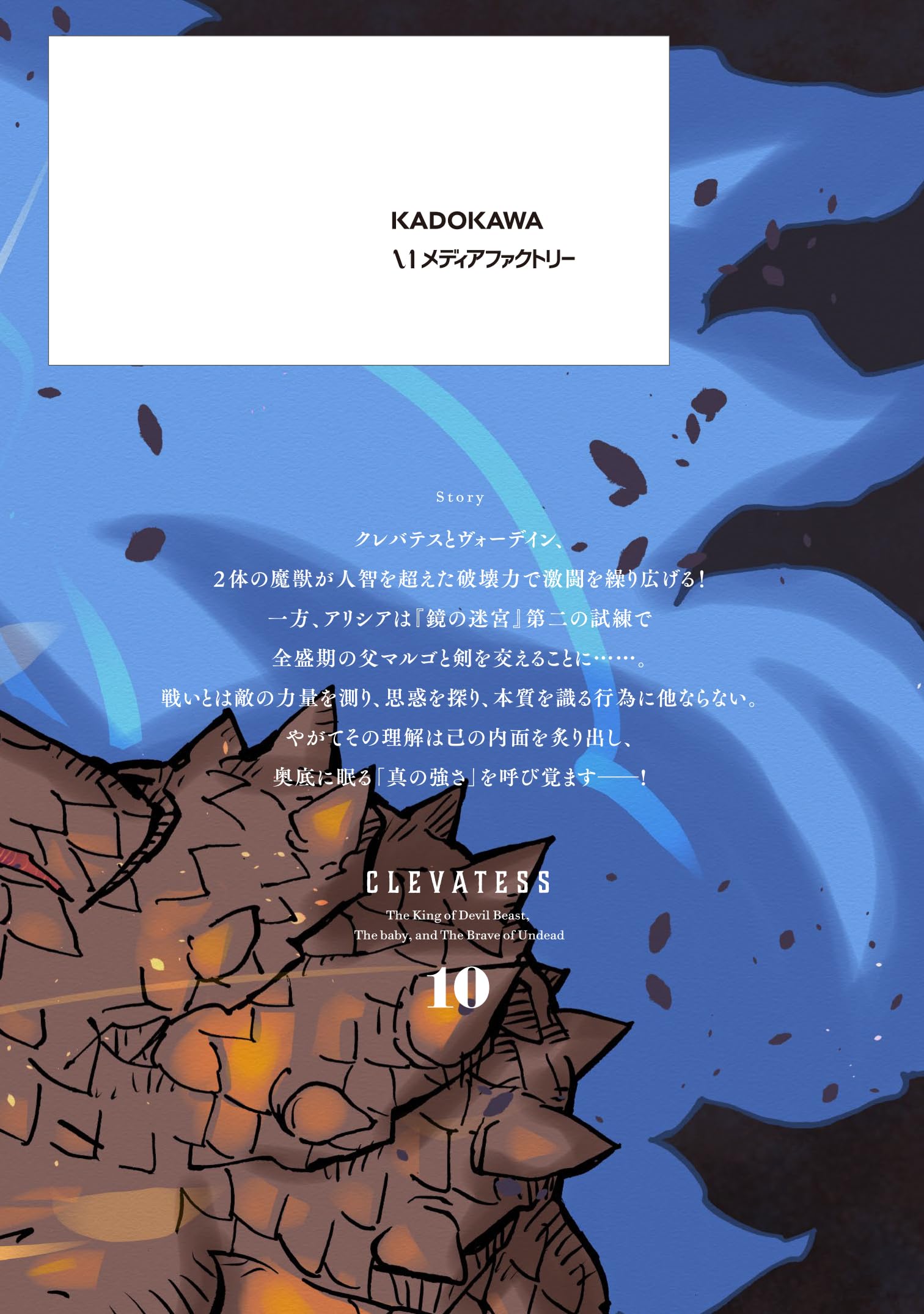 Amazon.co.jp: 岩原裕二: books, biography, latest update