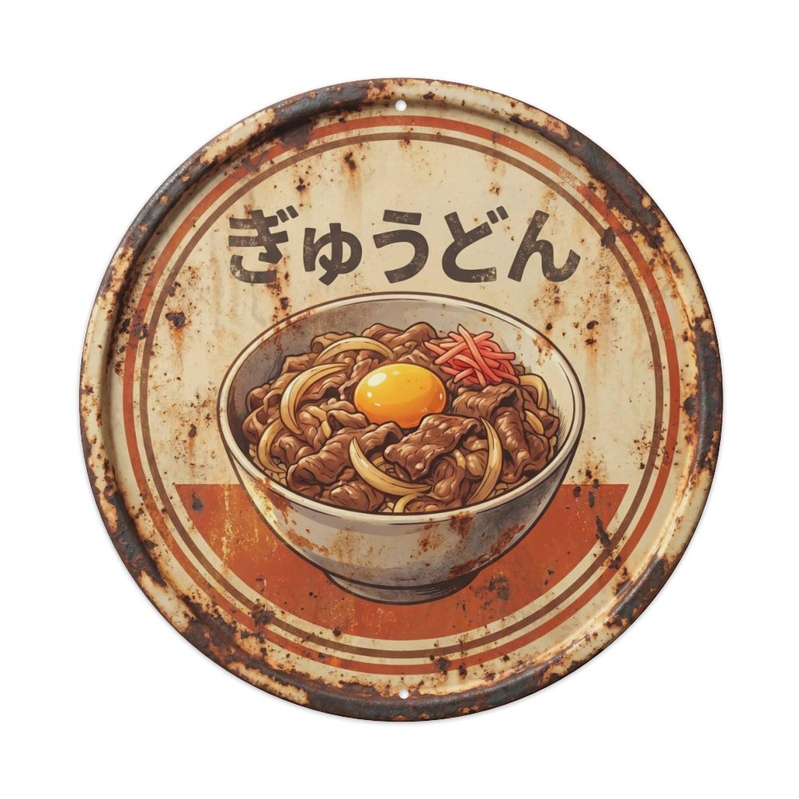 Cxhjca 8X8inch(20X20cm) Gyudon Japanese Kitchen Cuisine Roadside Diner Food Metal Tin Sign