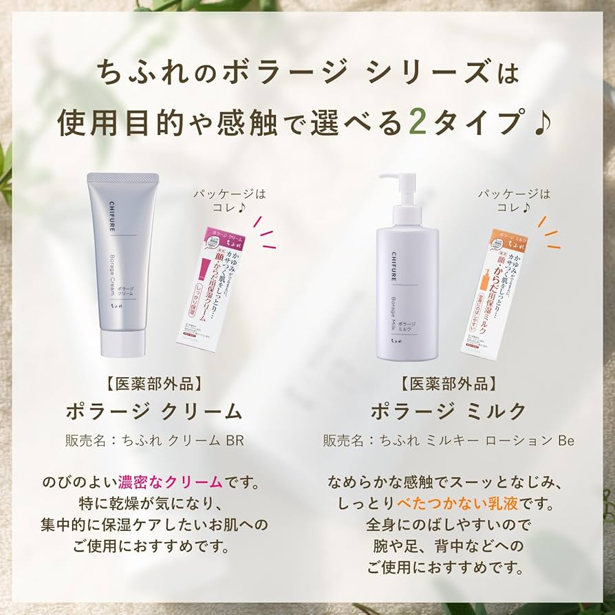 みるくれーぷページ WZIPニットワンピース|ems excite | RETRO GIRL ONLINE STORE