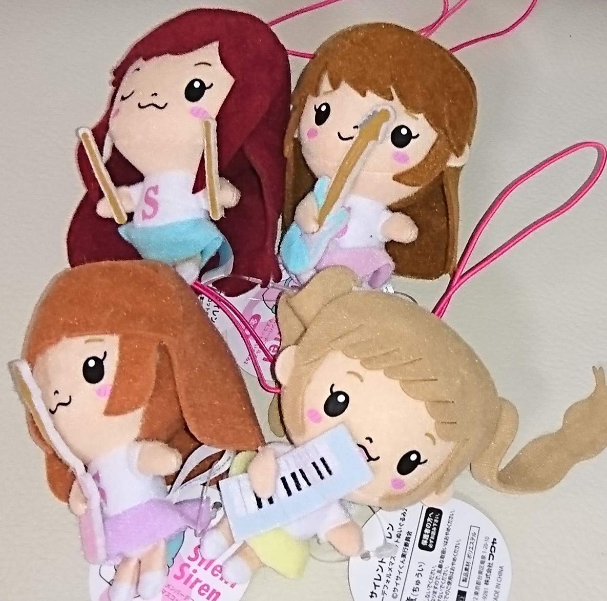 Amazon.co.jp: silent siren サイレントサイレン サイサイ マスコット 