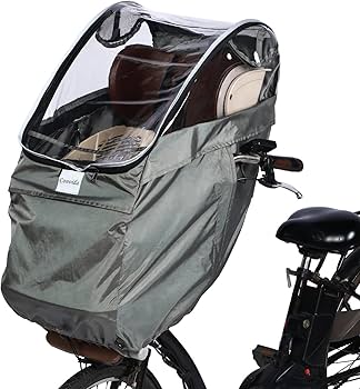 Amazon | 自転車 チャイルドシート レインカバー フロント用 ハンドル Amazon | 自転車 チャイルドシート レインカバー フロント用 ハンドル