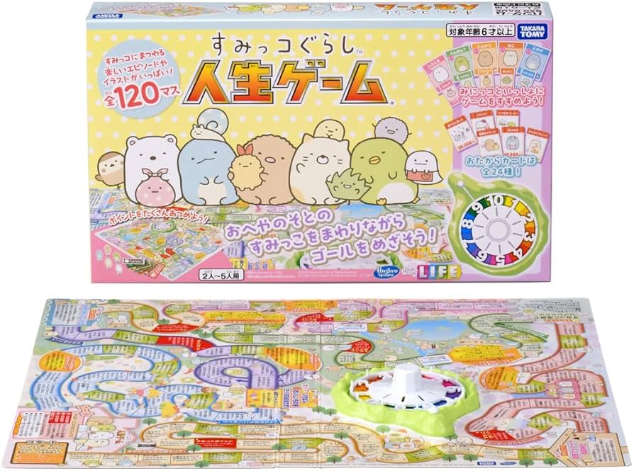 Amazon.co.jp: タカラトミー(TAKARA TOMY) すみっコぐらし 人生ゲーム