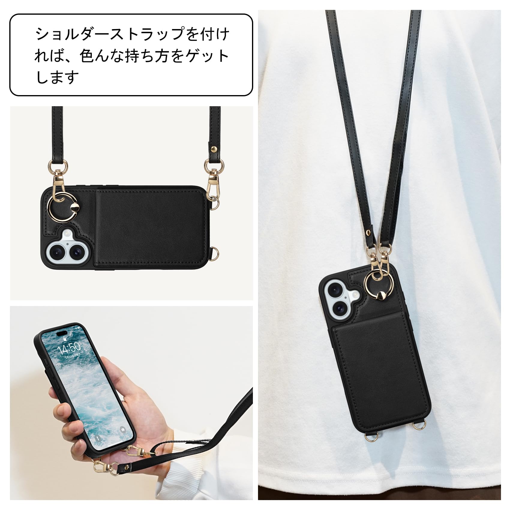 Amazon.co.jp: Shlybaay: iPhone 16