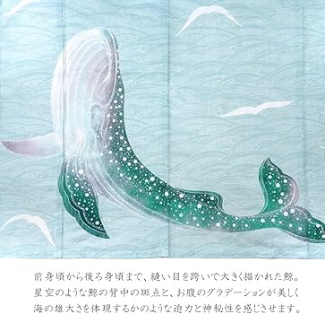 etoile.5❤️ ★ミントグリーン地にクジラと波柄★めずらしい絵羽浴衣 最終品☆ミントグリーン地にクジラと波柄☆めずらしい絵羽浴衣