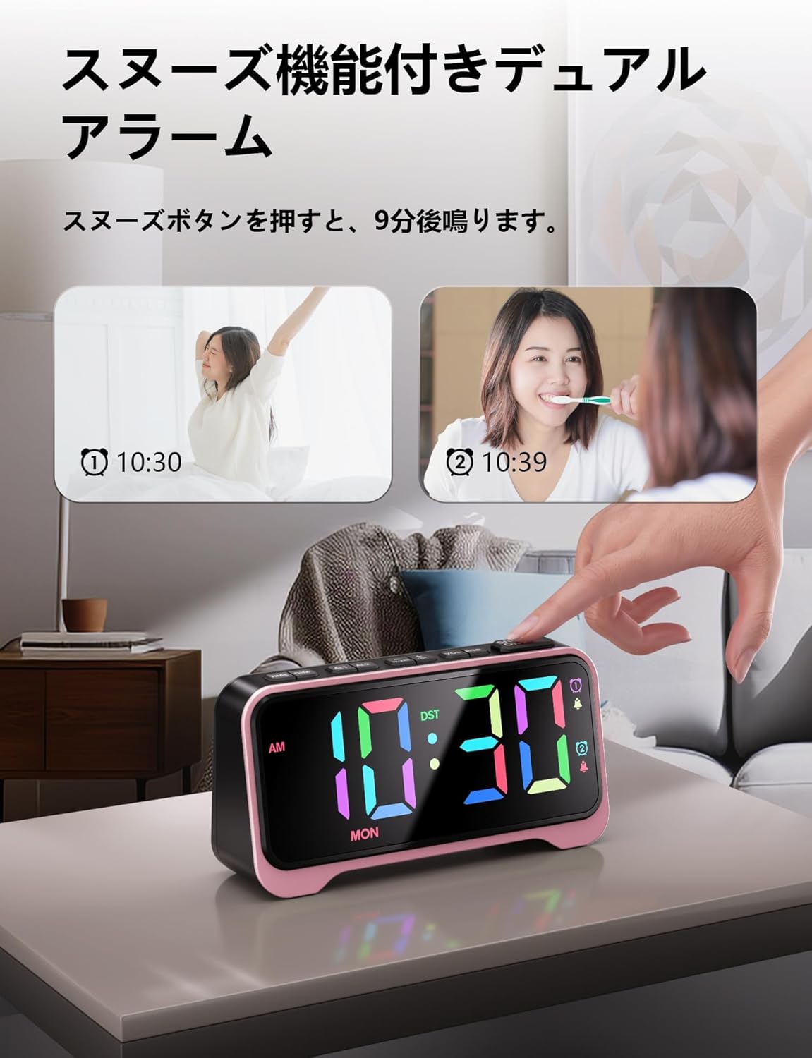 Mesqool CR1028R demonstrating snooze function with two images showing time before and after snooze