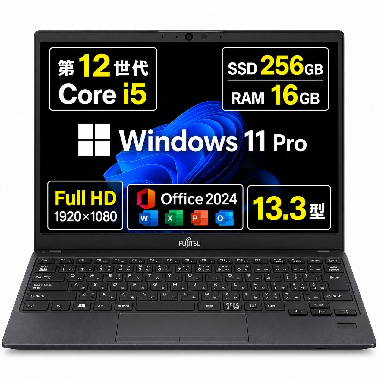 富士通Lifebook U9312 i5-1245U大容量バッテリ+軽量ノート⑥ Amazon.co.jp: 富士通 LIFEBOOK U9312/J Core i5-1245U メモリ16GB