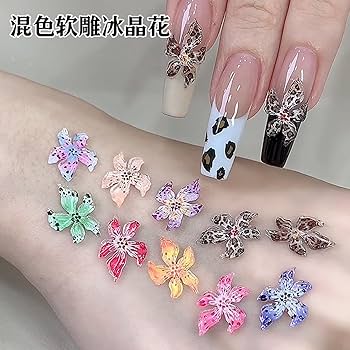 Amazon.com: 3D Hawaii Flowers for Nails,Spring Hibiscus