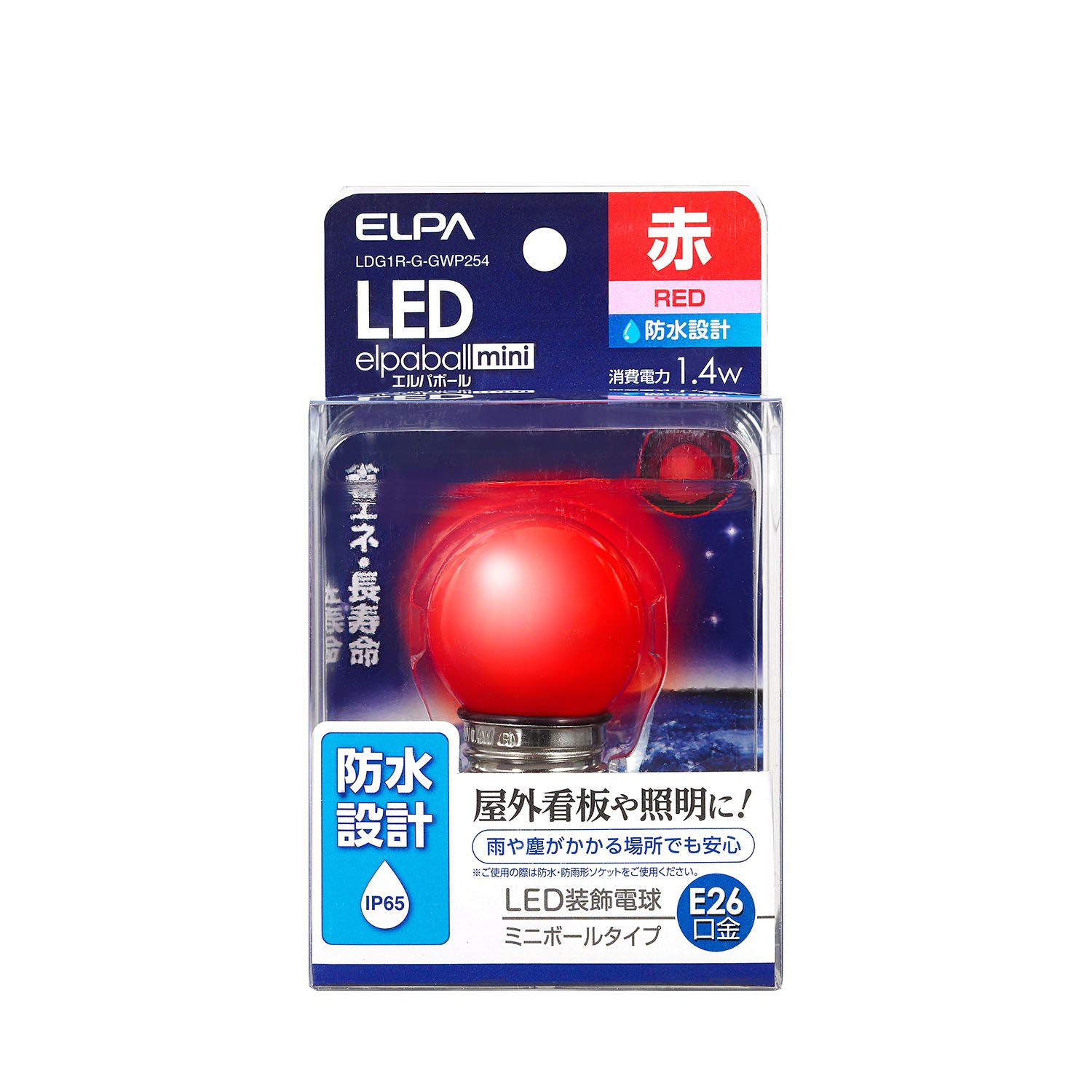Amazon | ELPA 防水型LED装飾電球 ミニボール球形 口金直径26mm G40