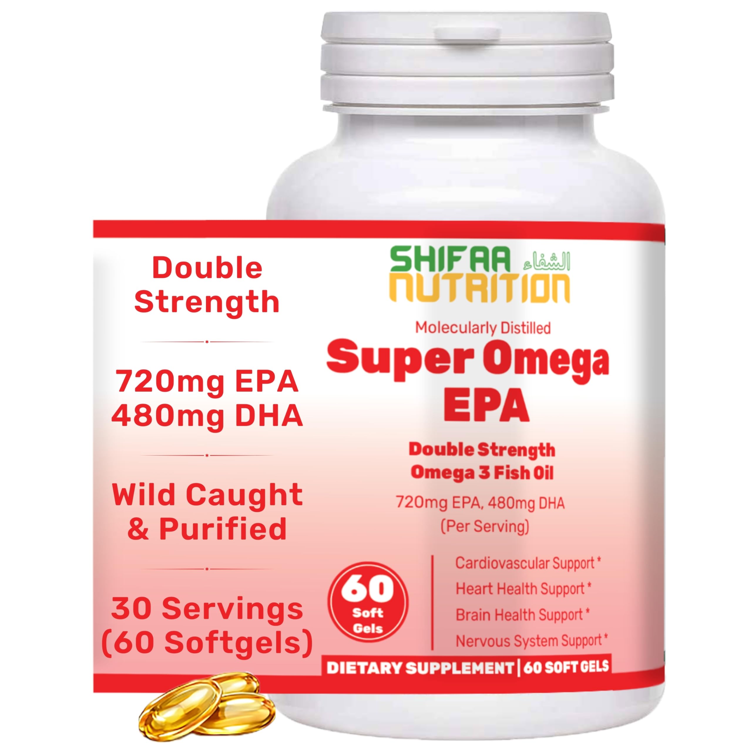 SHIFAA NUTRITION Halal Fish Oil Softgels 60 Ct, Double Strength - Halal Omega 3 Fish Oil Supplements. Wild Caught, Non-GMO & Purified