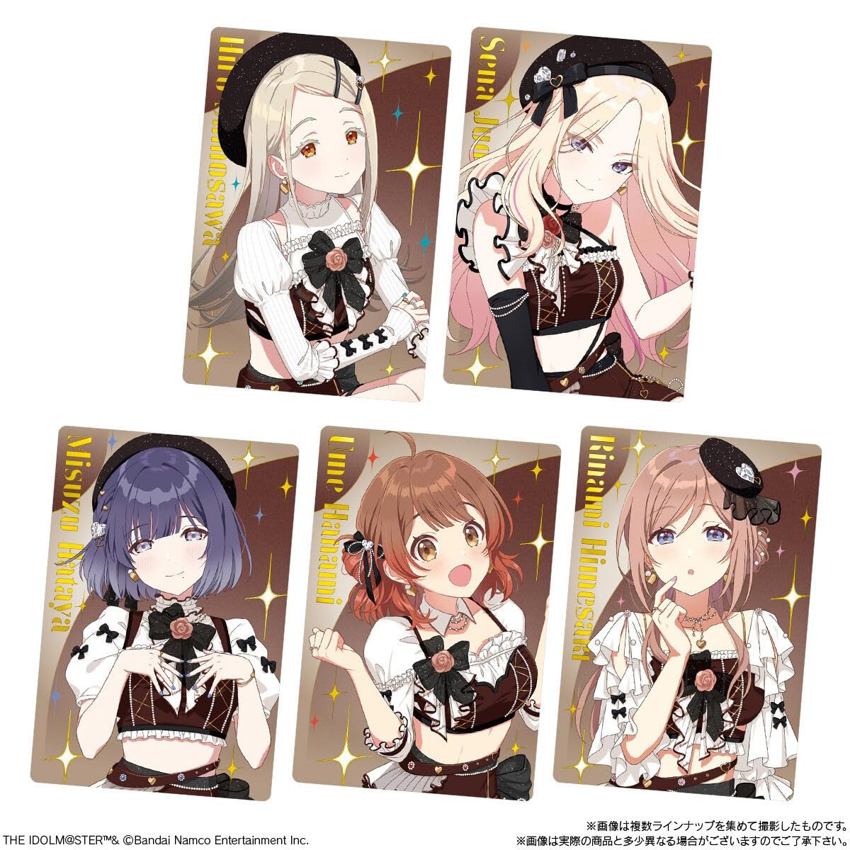 Amazon.co.jp: 学園アイドルマスター＼THE IDOLM@STER ウエハース3 20 